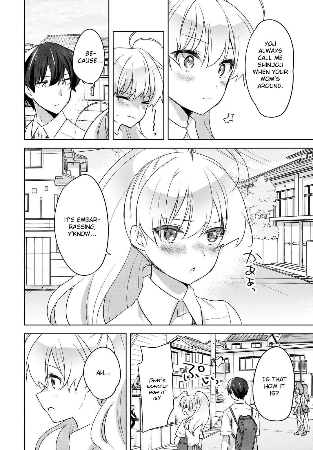 Nyanta to Pomeko: Imasara Shinjiteiru to Iwaretemo Mou Teokure da Chapter 15 - Page 6
