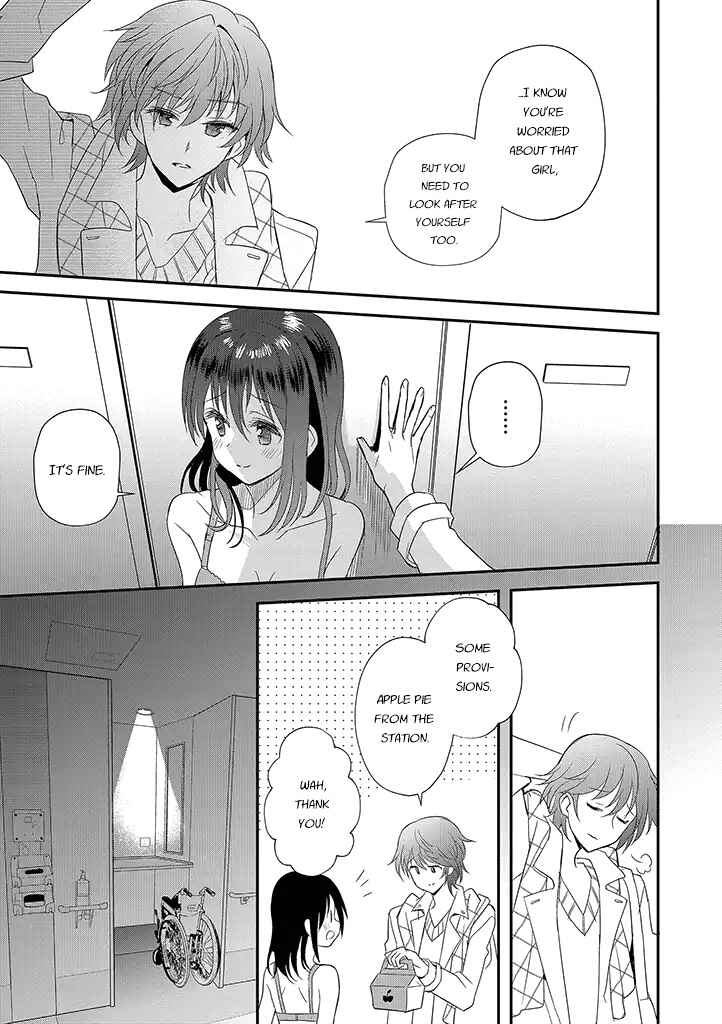 Mikazuki no Carte Chapter 14 - Page 5