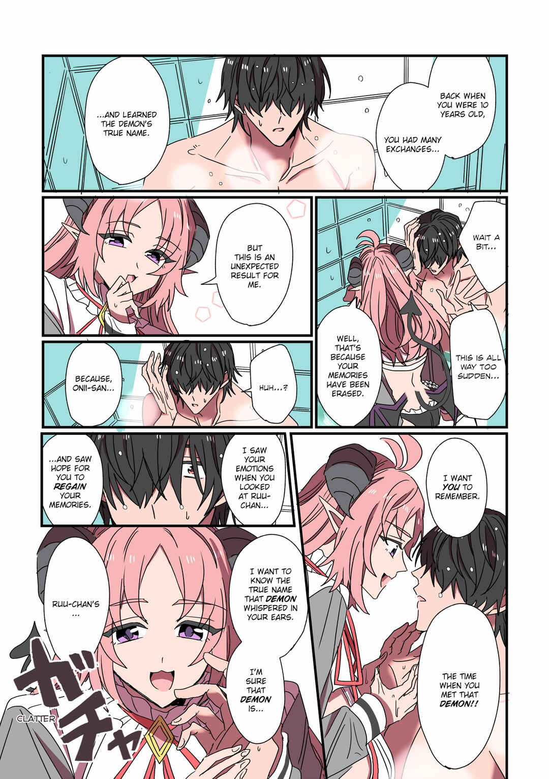 Succubus ga Yattekita Ohanashi Chapter 75 - Page 1