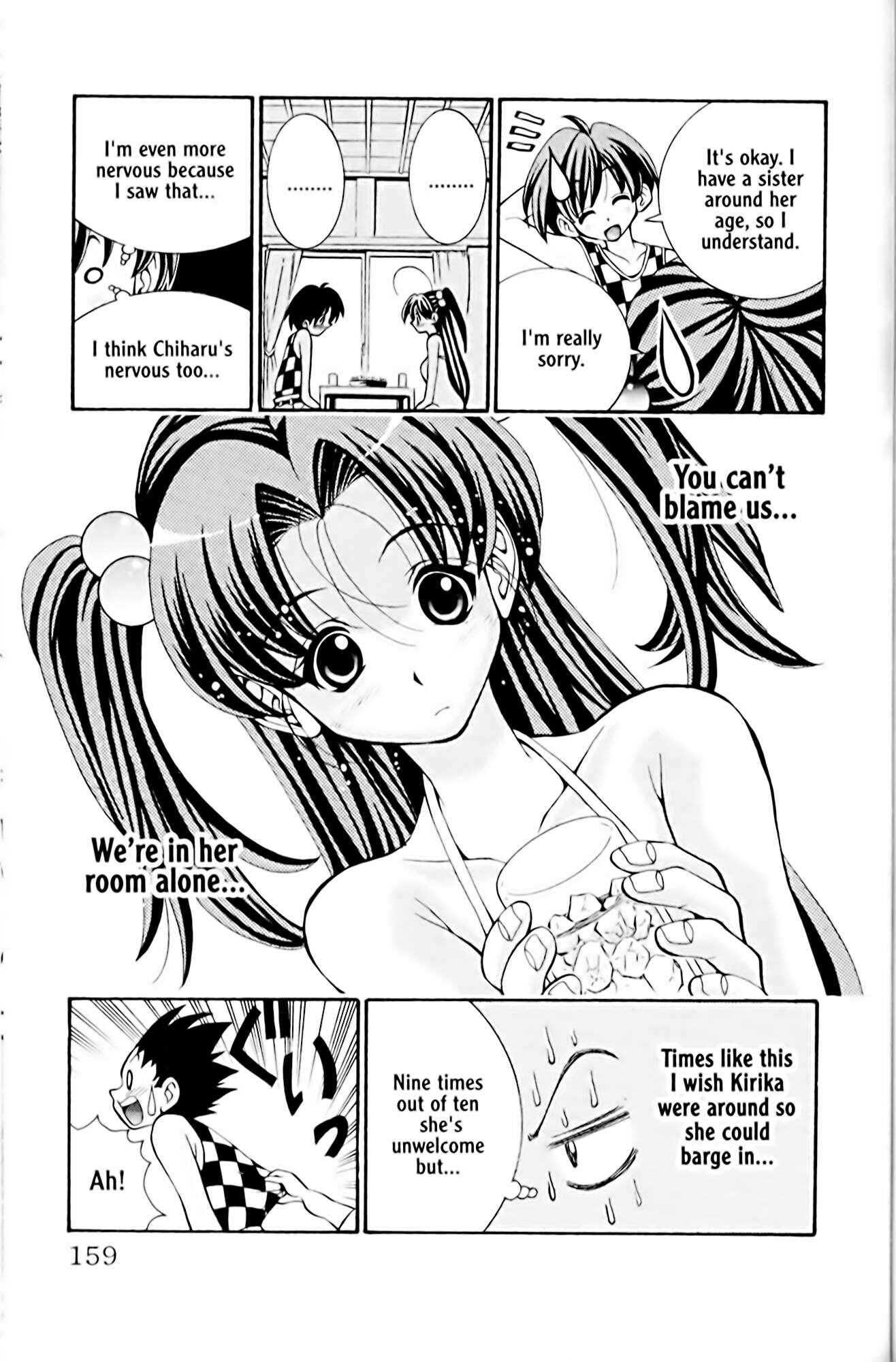 Eiken Chapter 15 - Page 11