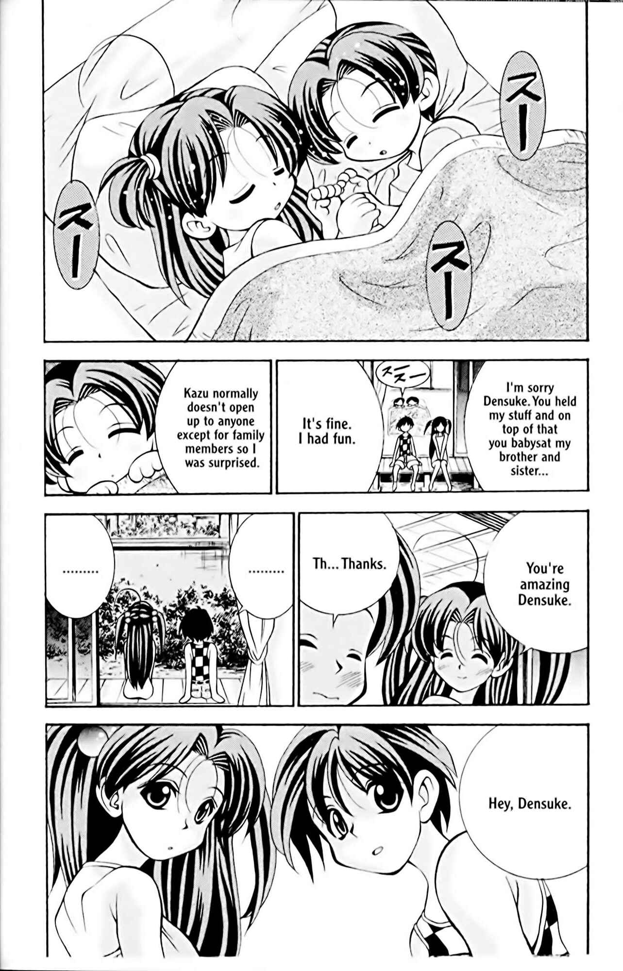 Eiken Chapter 15 - Page 14