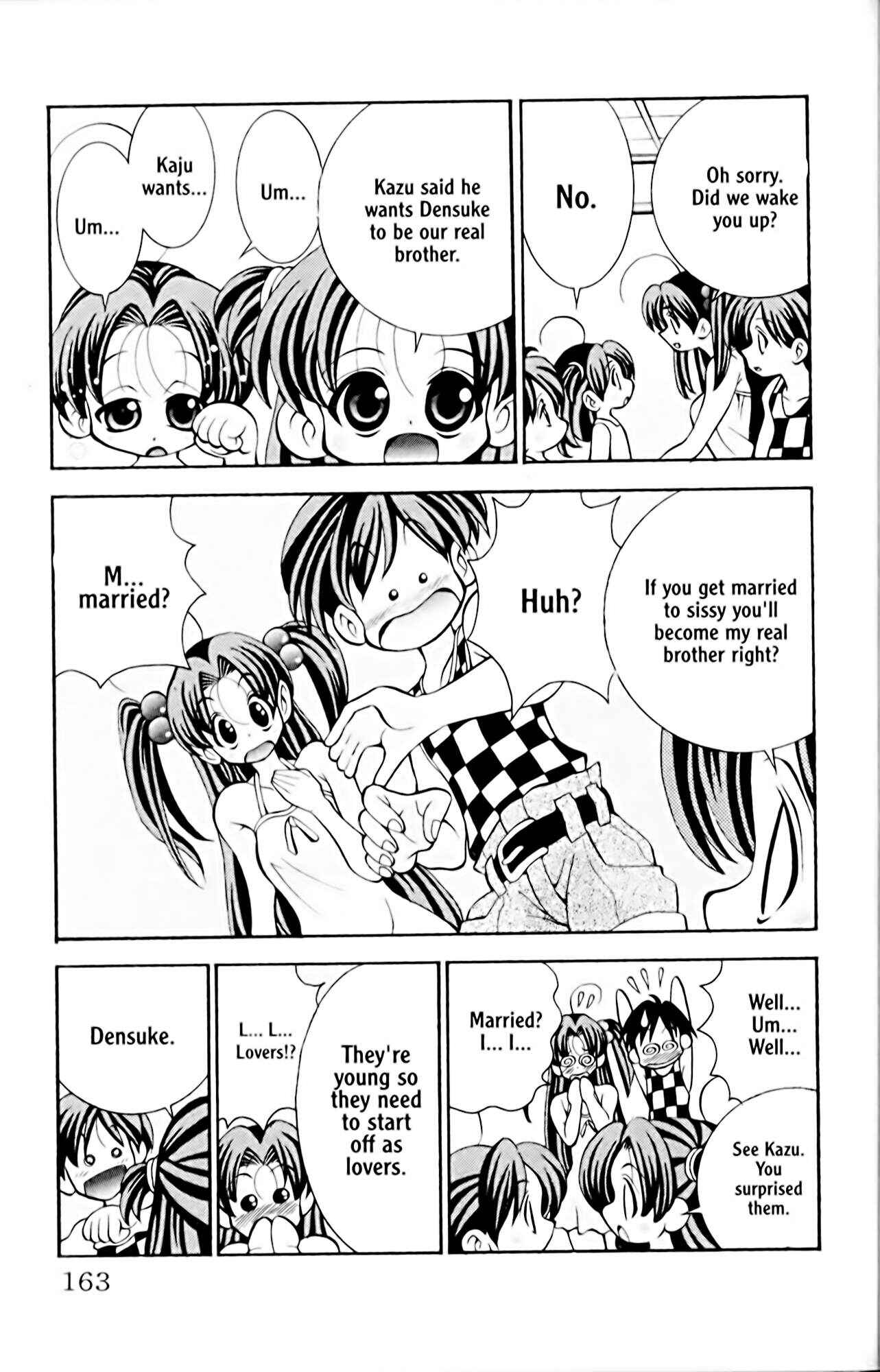 Eiken Chapter 15 - Page 15
