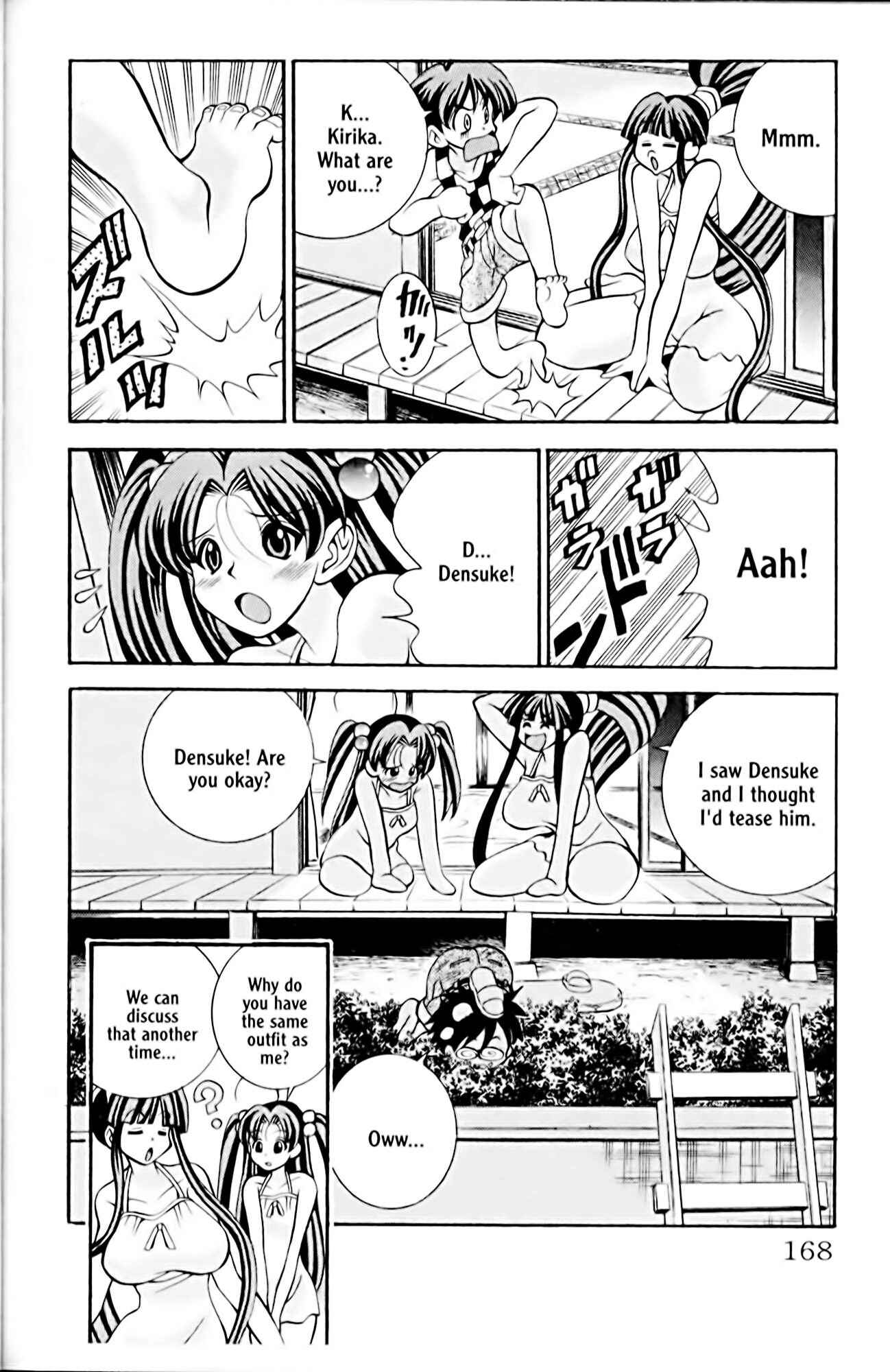Eiken Chapter 15 - Page 20