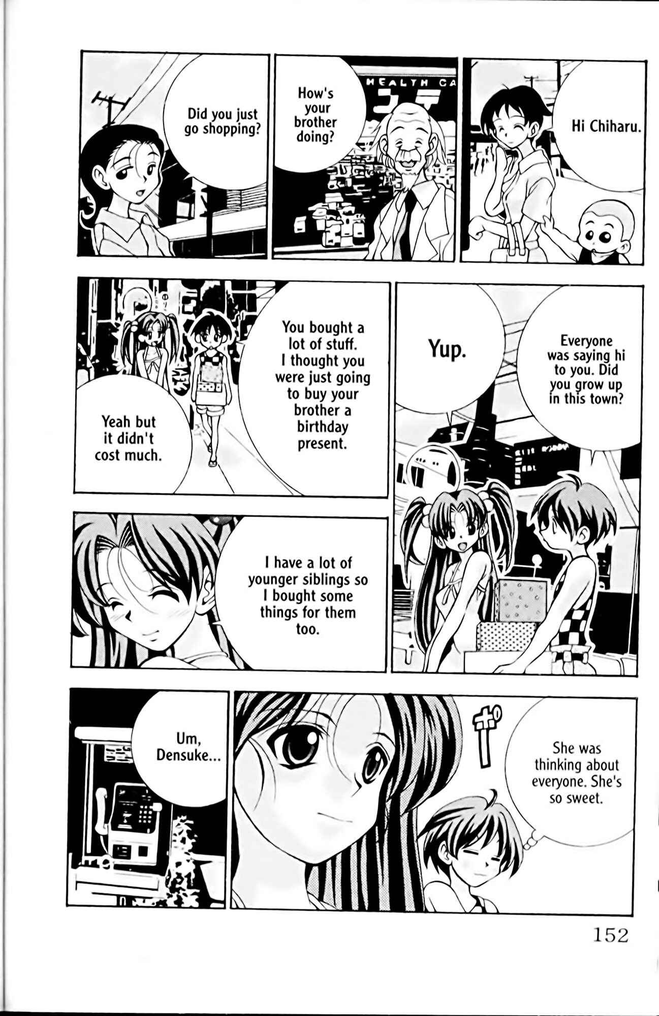 Eiken Chapter 15 - Page 4