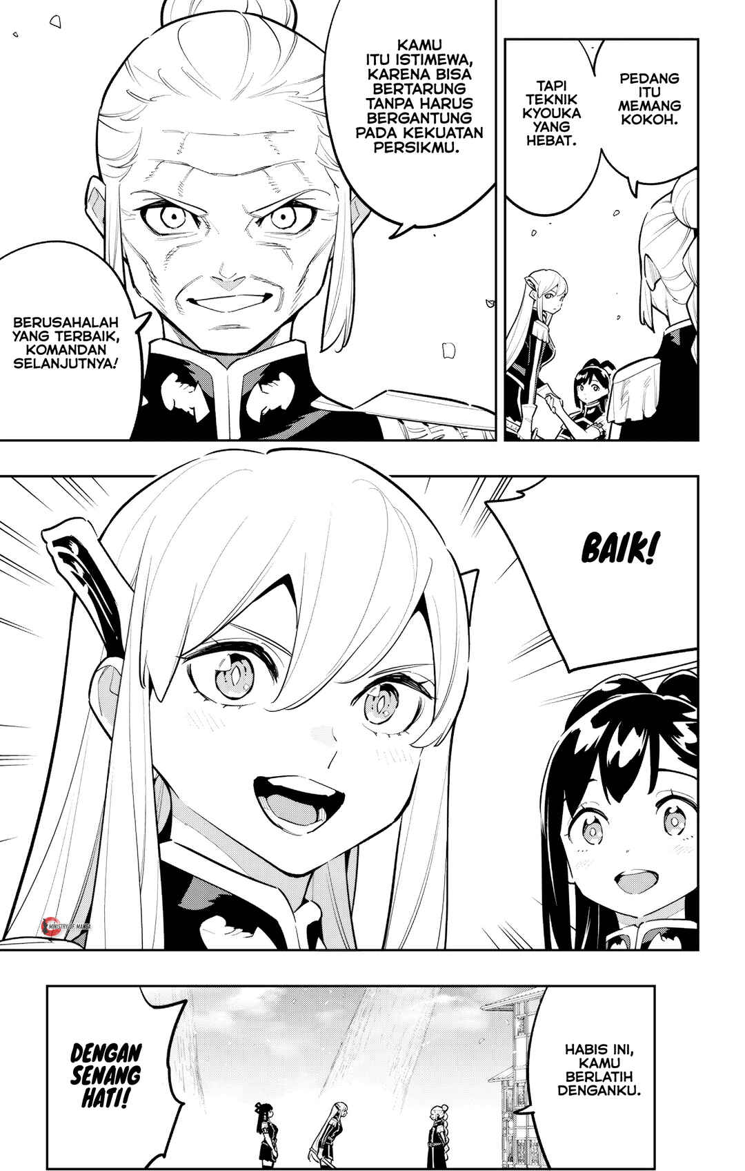 Mato Seihei no Slave Chapter 170 - Page 10