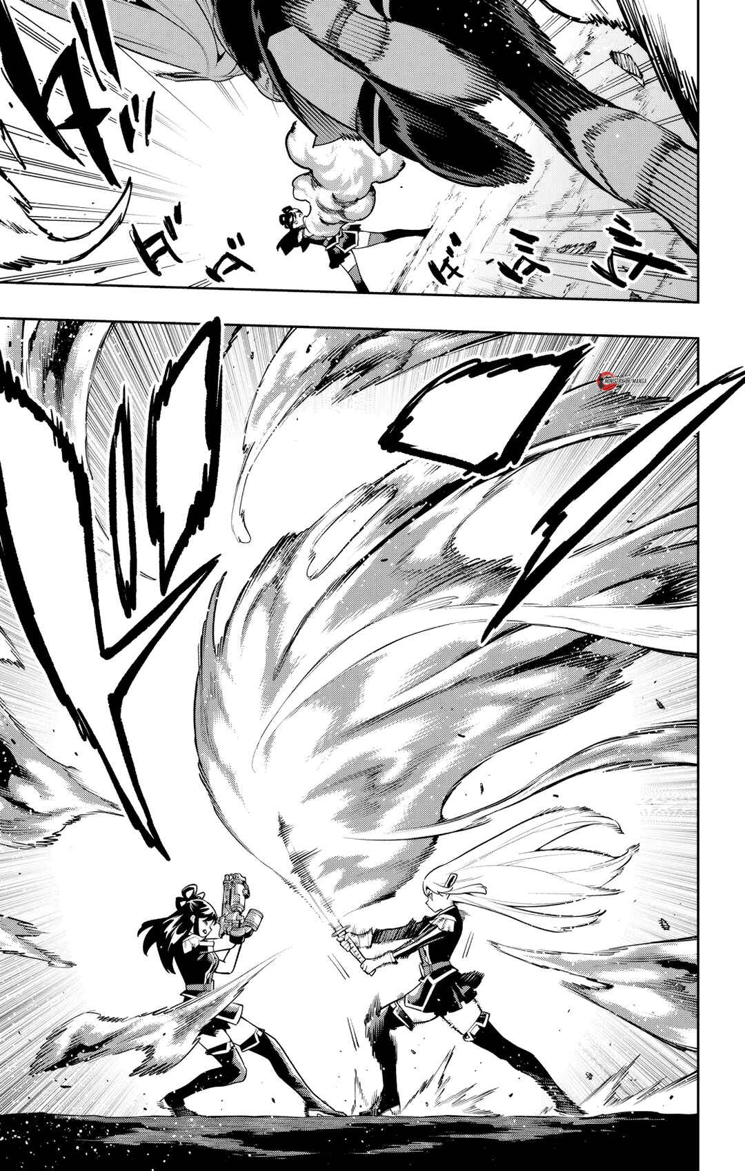 Mato Seihei no Slave Chapter 170 - Page 8