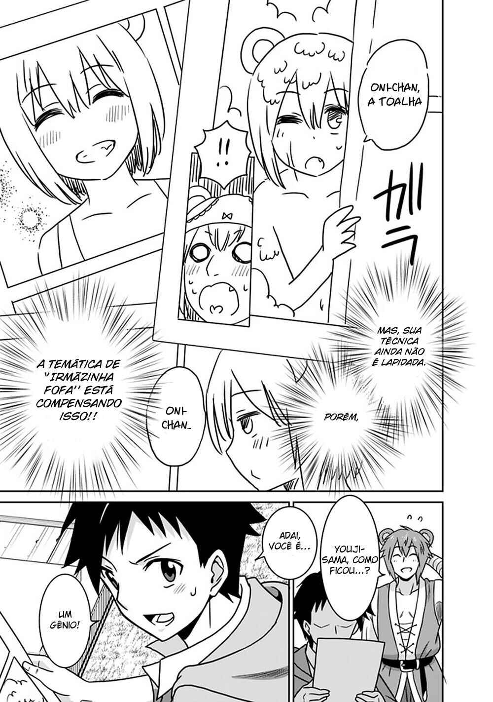 Saikyou no Shuzoku ga Ningen Datta Ken Chapter 50 - Page 16