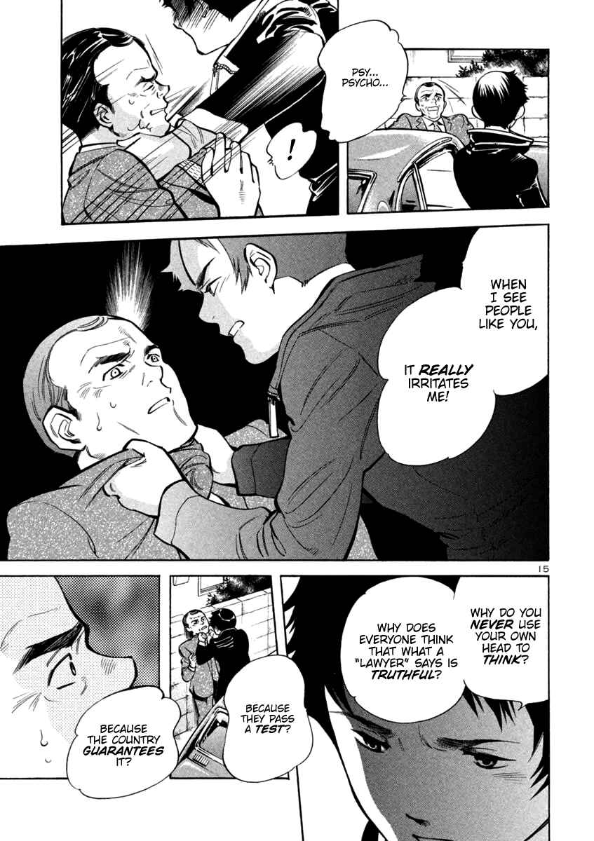 Kurosagi: The Black Swindler Chapter 113 - Page 15