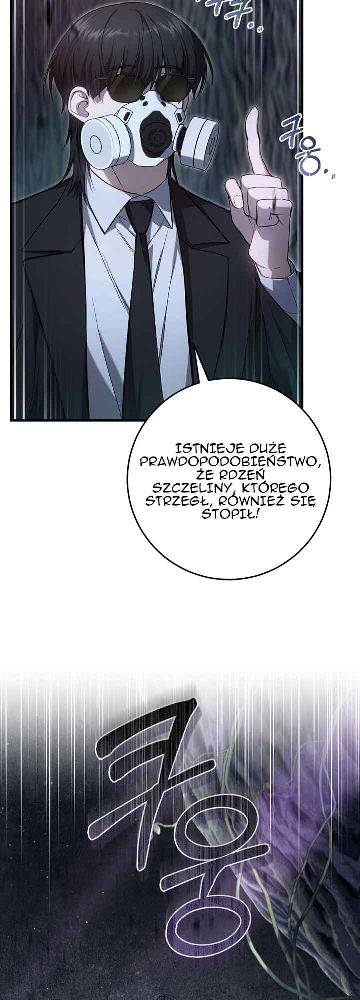 Hunter neun Joyonghi Salgo Sipda Chapter 20 - Page 20