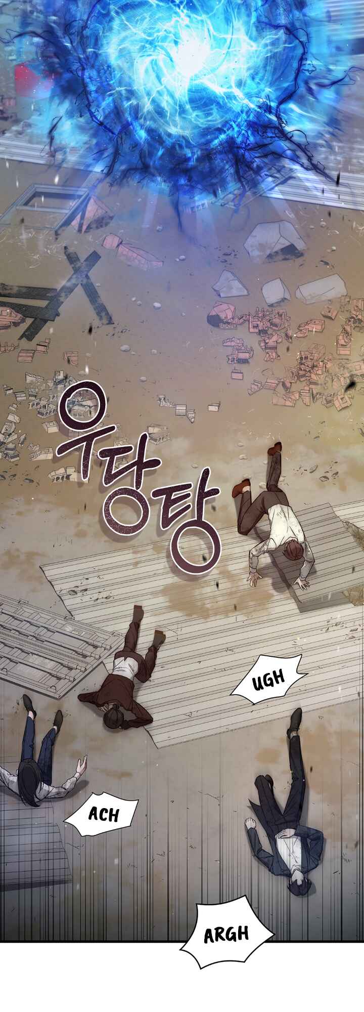 Hunter neun Joyonghi Salgo Sipda Chapter 20 - Page 30