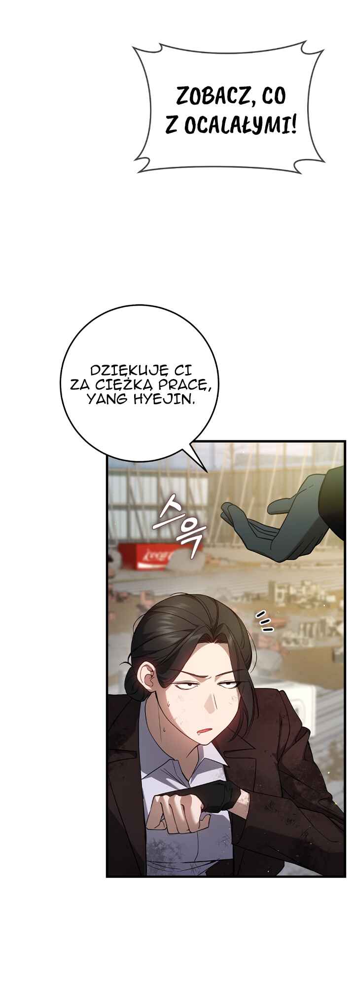 Hunter neun Joyonghi Salgo Sipda Chapter 20 - Page 32