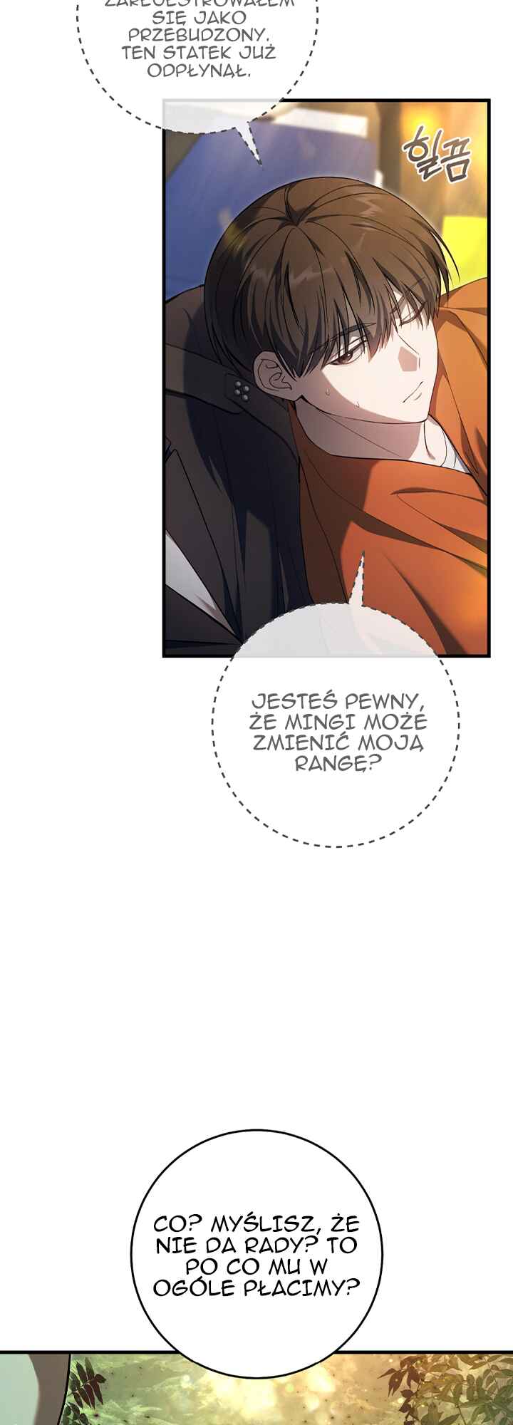 Hunter neun Joyonghi Salgo Sipda Chapter 20 - Page 44