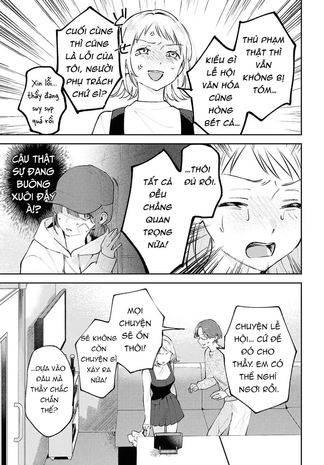 Zenbu Kowashite Jigoku de Aishite Chapter 27 - Page 16