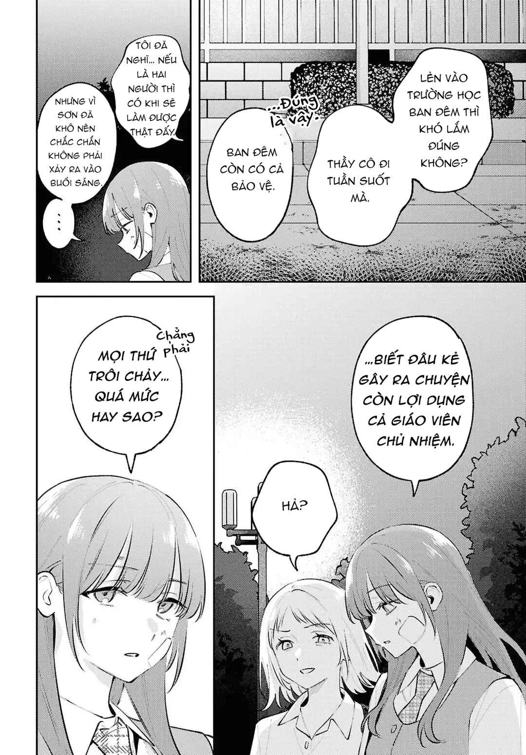 Zenbu Kowashite Jigoku de Aishite Chapter 27 - Page 2