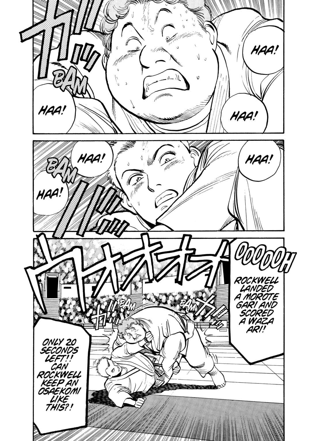 Yawara! Chapter 101 - Page 2