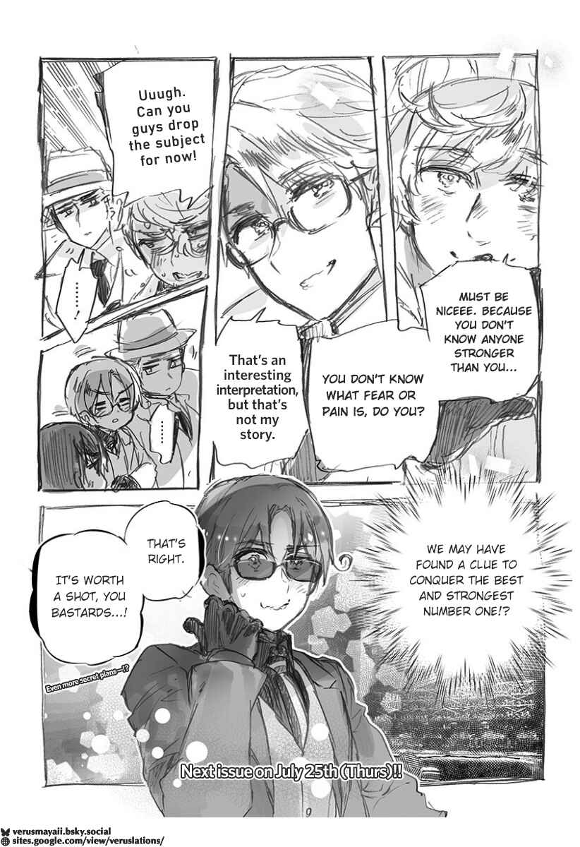 Hetalia World★Stars: Gangsta Chapter 17 - Page 12
