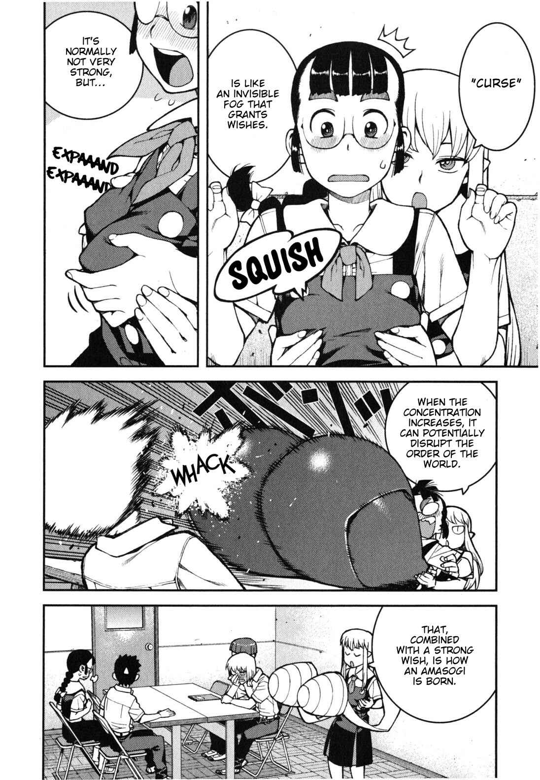 Tsugumomo Chapter 36 - Page 20