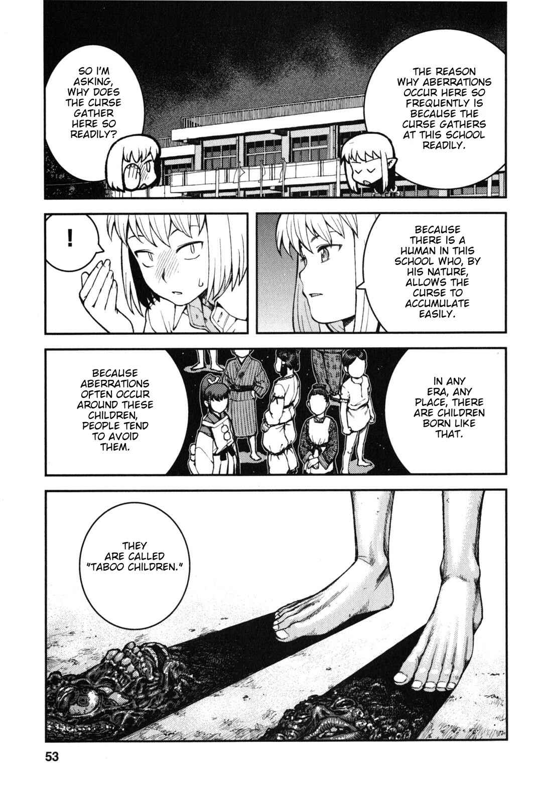 Tsugumomo Chapter 36 - Page 21