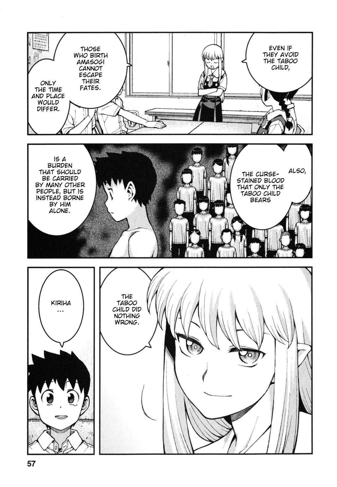 Tsugumomo Chapter 36 - Page 25