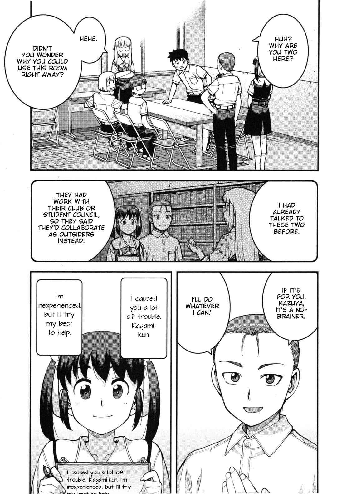Tsugumomo Chapter 36 - Page 29