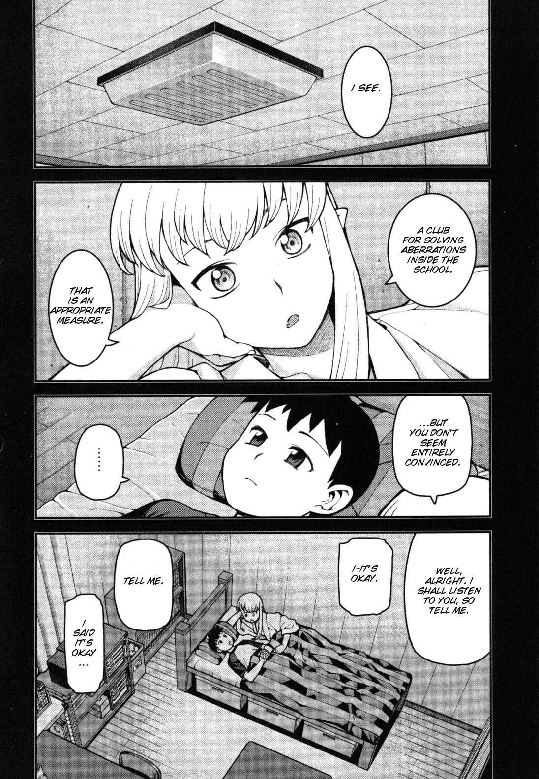 Tsugumomo Chapter 36 - Page 4