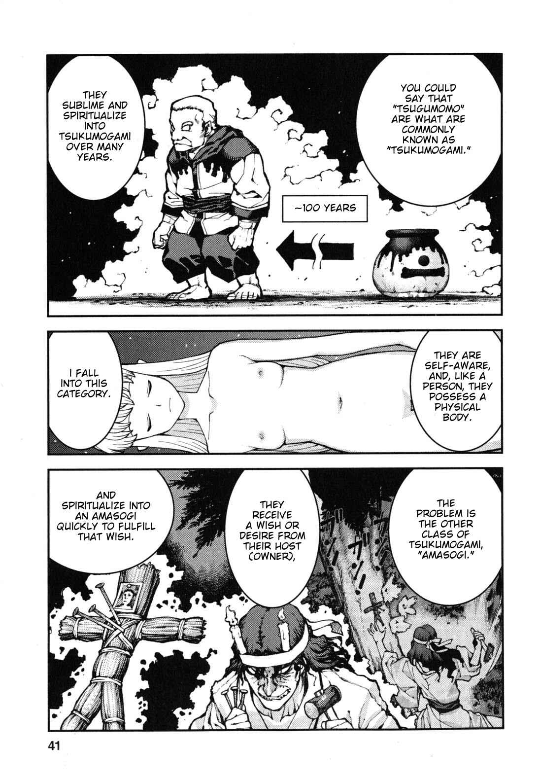 Tsugumomo Chapter 36 - Page 9