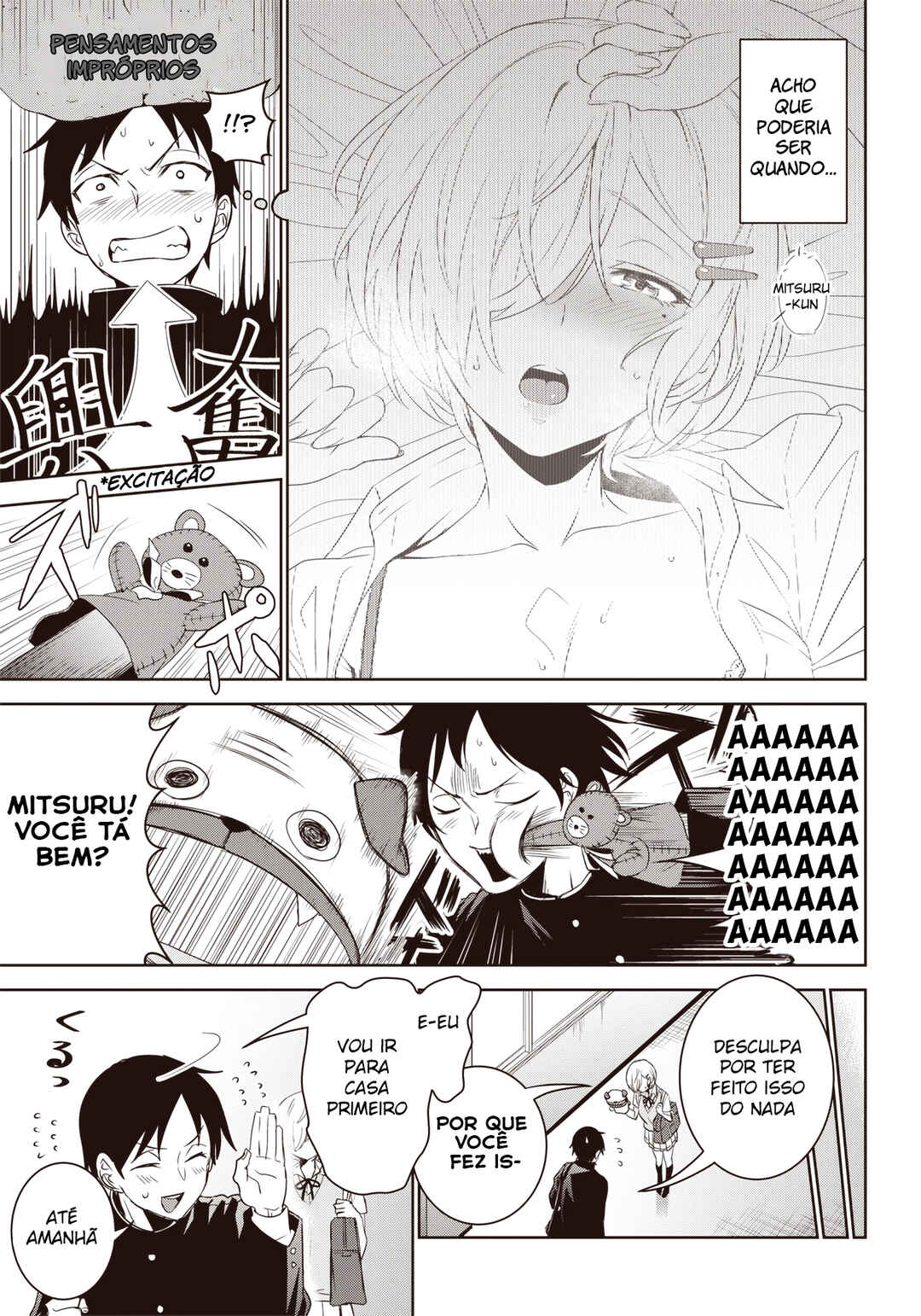 Fukuwa-san in the Back Seat Chapter ? - Page 7