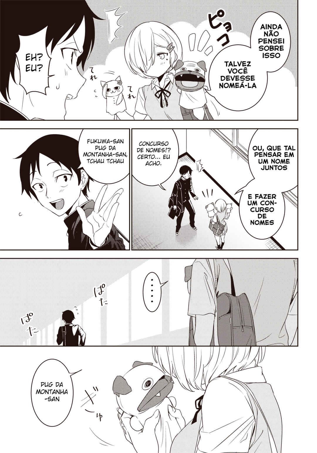 Fukuwa-san in the Back Seat Chapter ? - Page 9