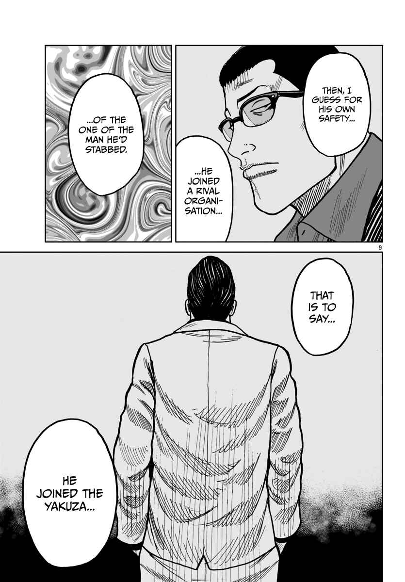 Worst Gaiden Mr. Zetton Chapter 43 - Page 10
