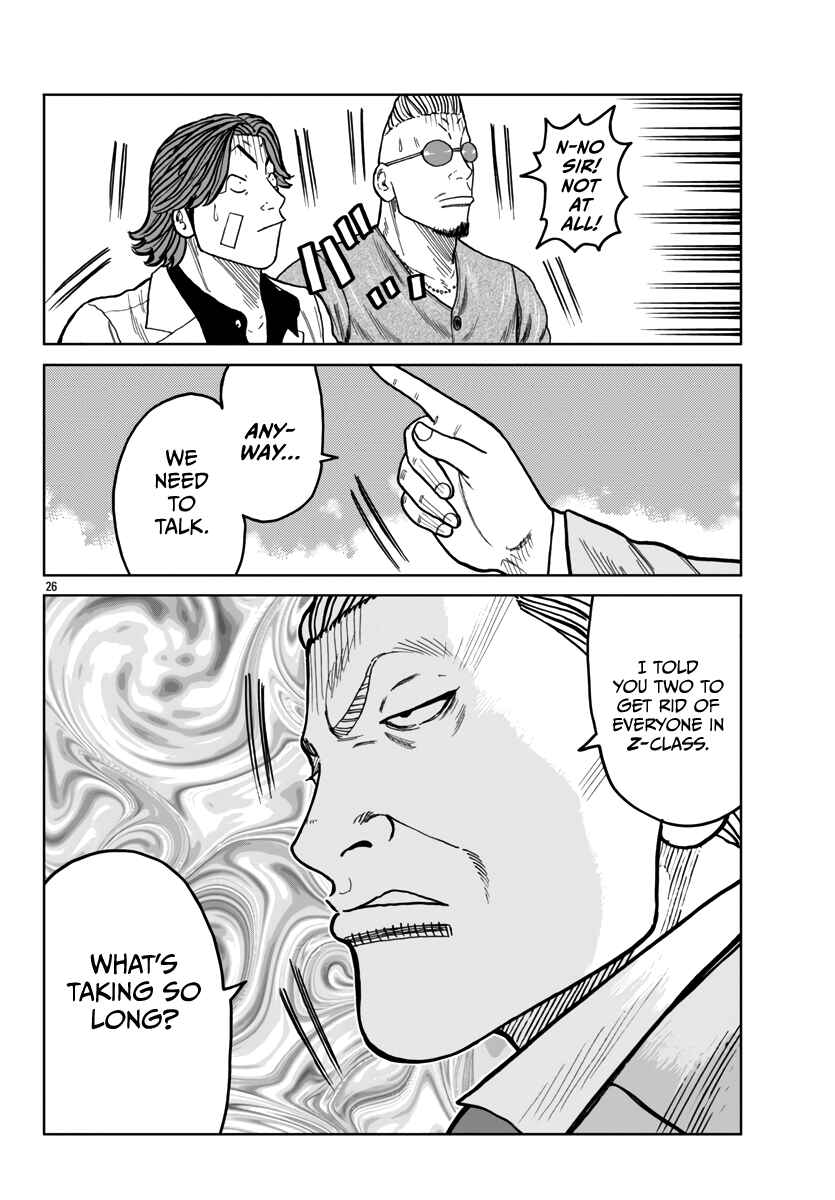 Worst Gaiden Mr. Zetton Chapter 43 - Page 27