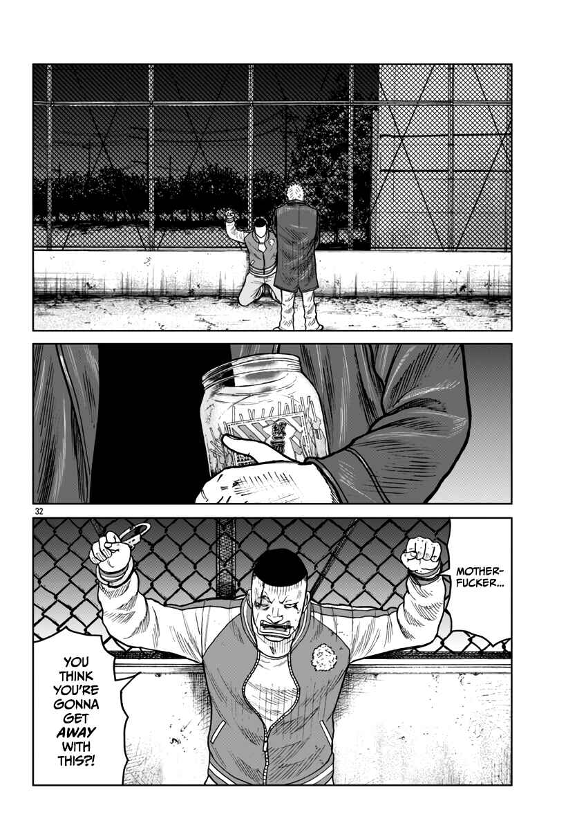 Worst Gaiden Mr. Zetton Chapter 43 - Page 33