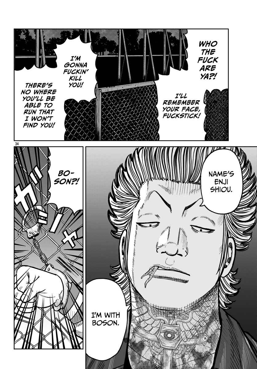 Worst Gaiden Mr. Zetton Chapter 43 - Page 35