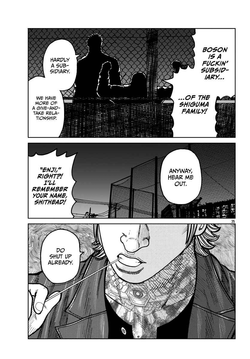 Worst Gaiden Mr. Zetton Chapter 43 - Page 36