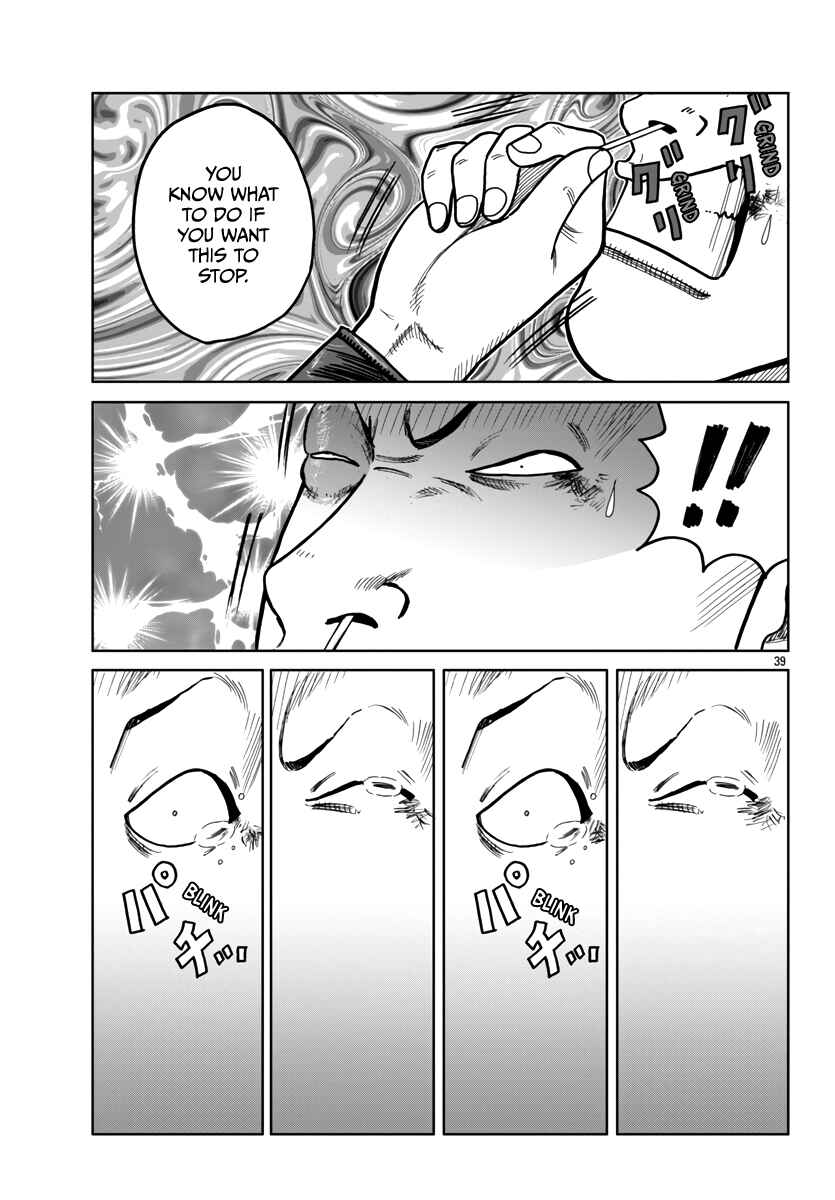 Worst Gaiden Mr. Zetton Chapter 43 - Page 40