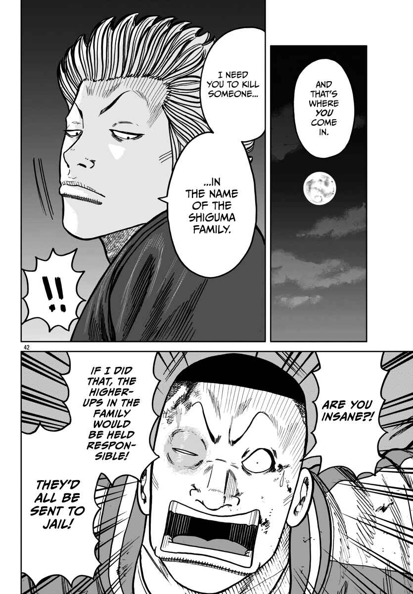 Worst Gaiden Mr. Zetton Chapter 43 - Page 43