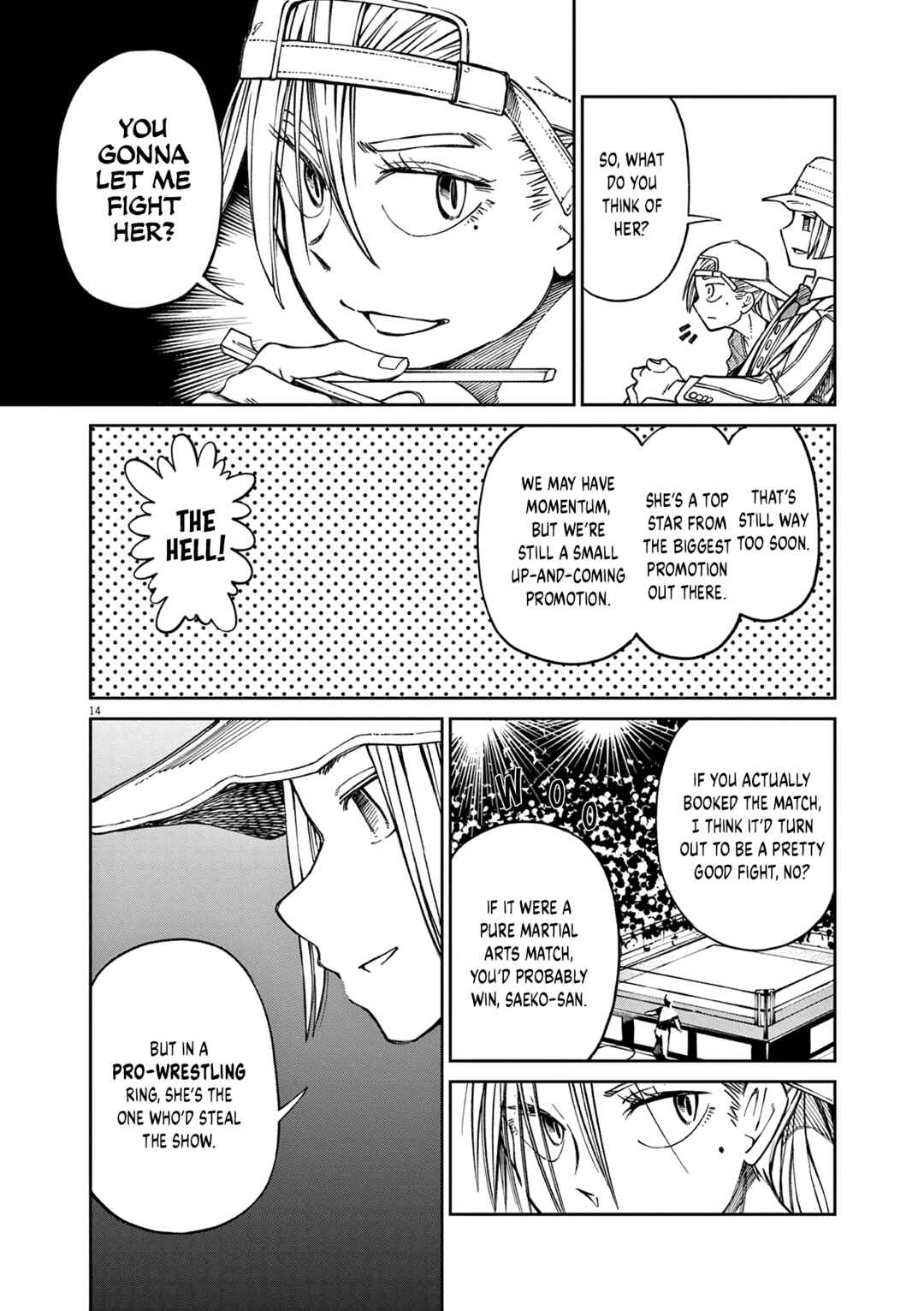 Sweet Heat! Chapter 3 - Page 13