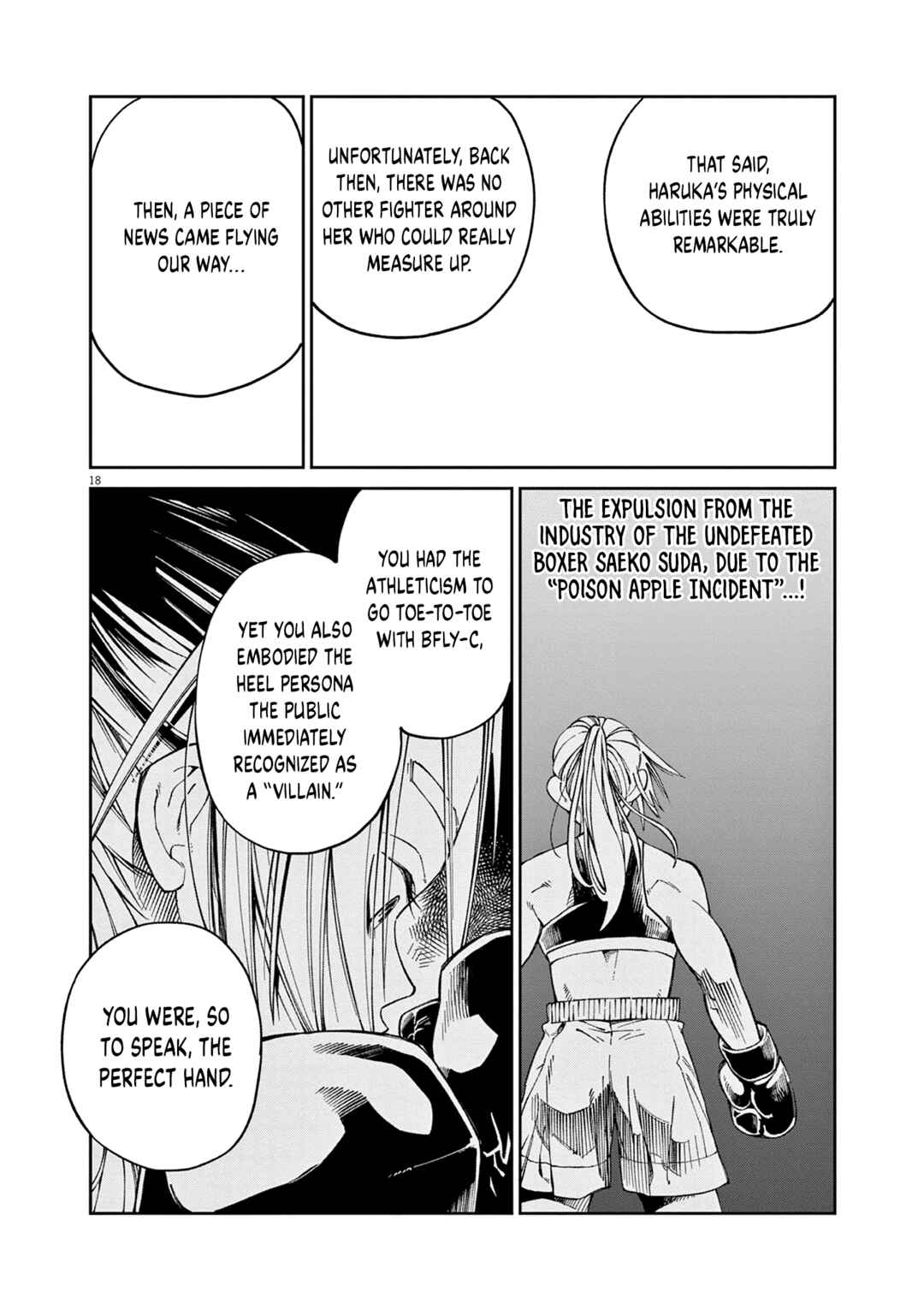 Sweet Heat! Chapter 3 - Page 17