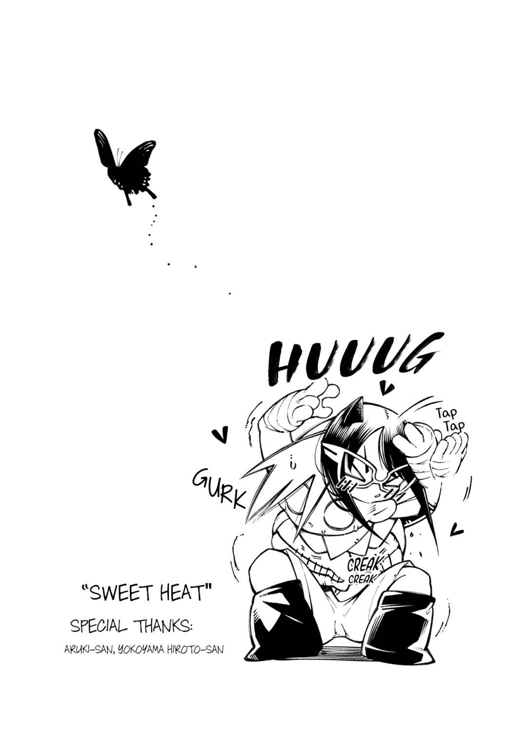 Sweet Heat! Chapter 3 - Page 27