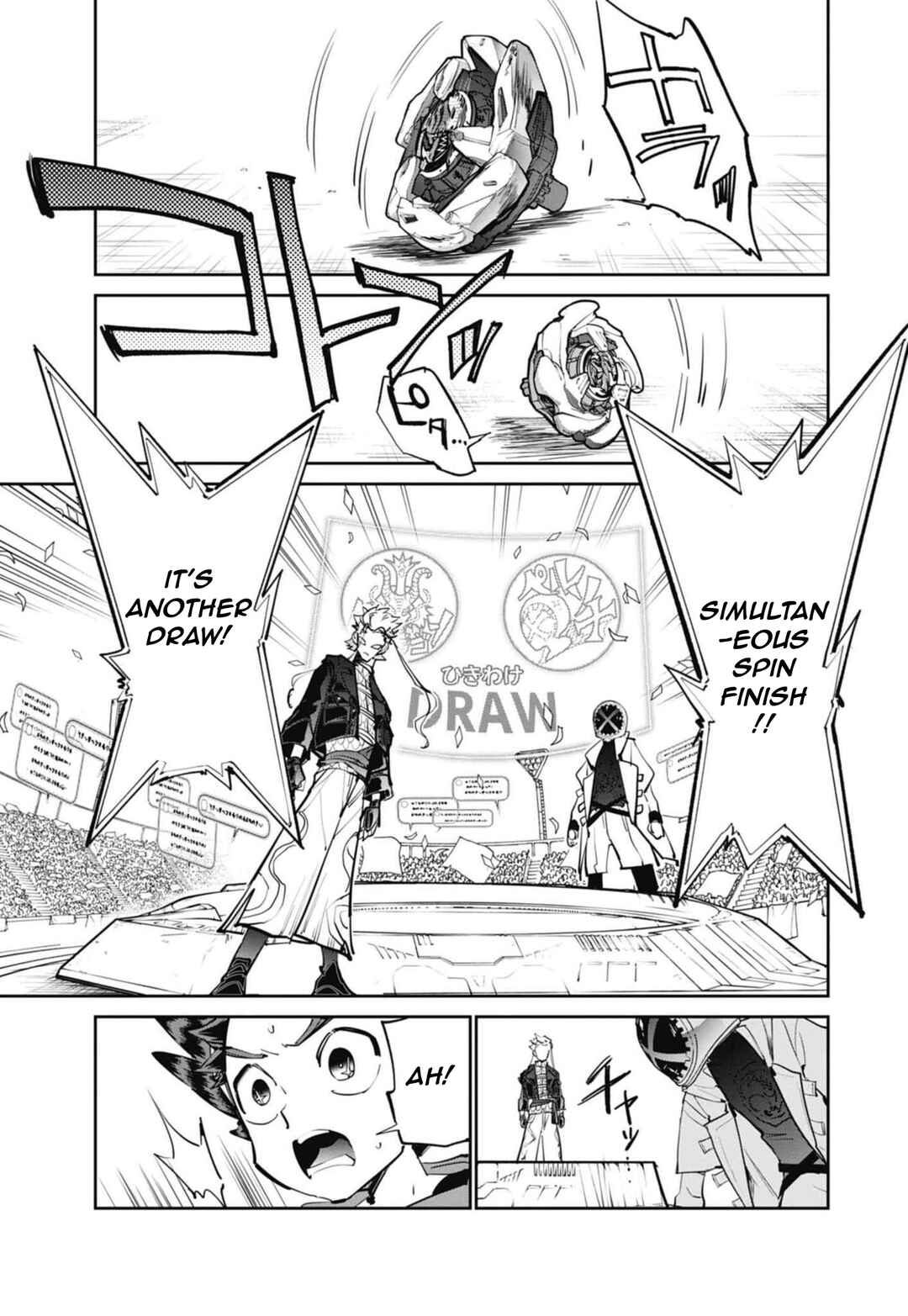 Beyblade X Chapter 15 - Page 24