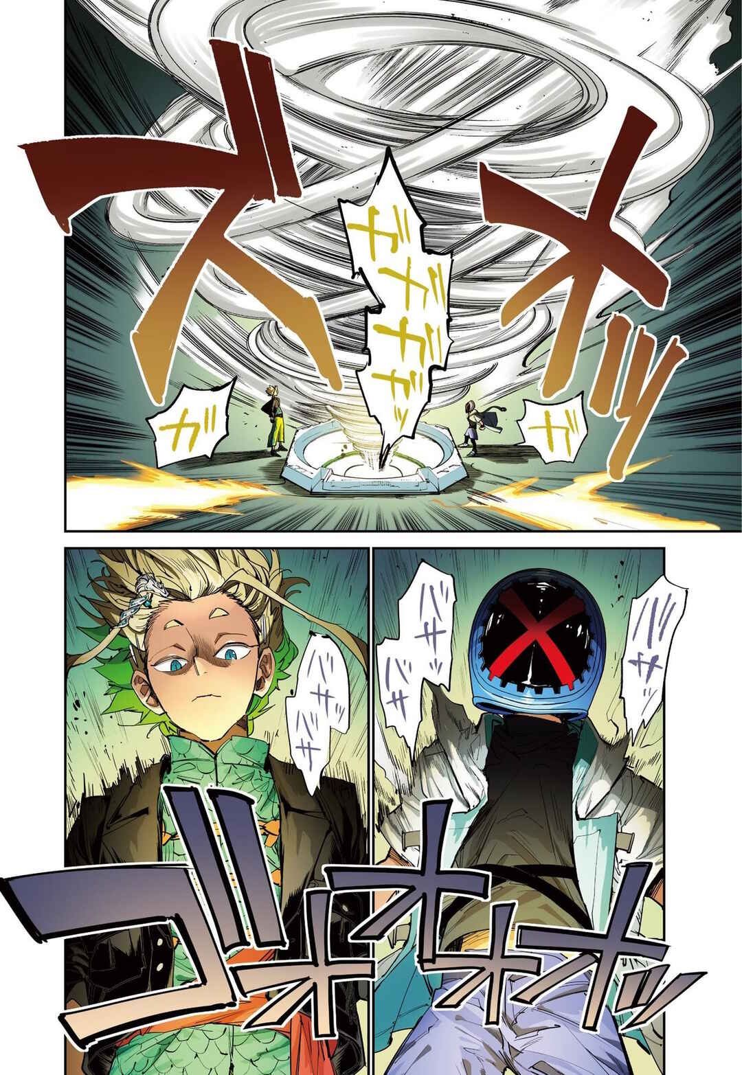 Beyblade X Chapter 15 - Page 3