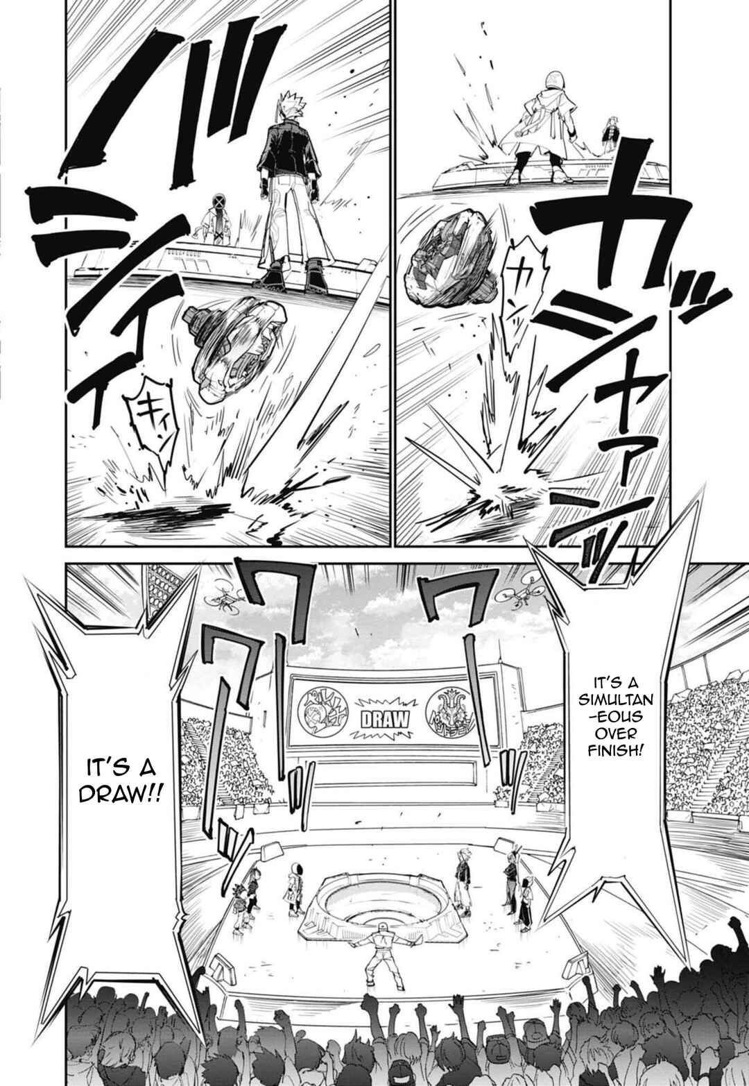 Beyblade X Chapter 15 - Page 5