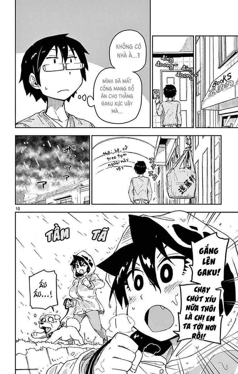 Amano Megumi wa Sukidarake! Chapter 42 - Page 11