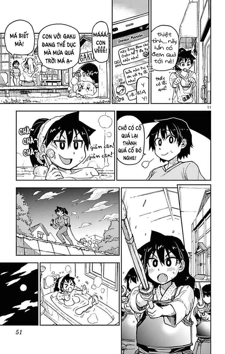 Amano Megumi wa Sukidarake! Chapter 42 - Page 12