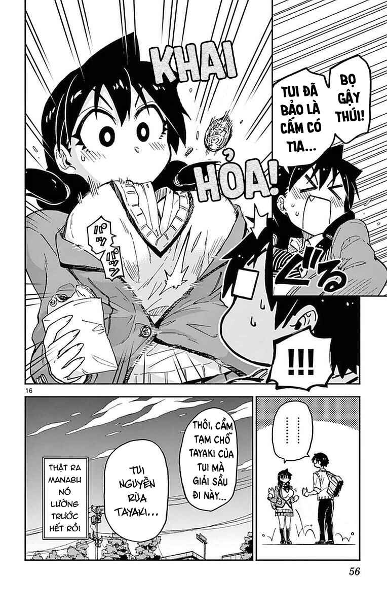Amano Megumi wa Sukidarake! Chapter 42 - Page 17