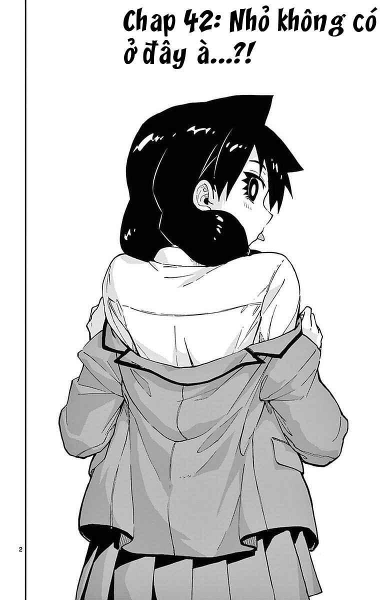 Amano Megumi wa Sukidarake! Chapter 42 - Page 3