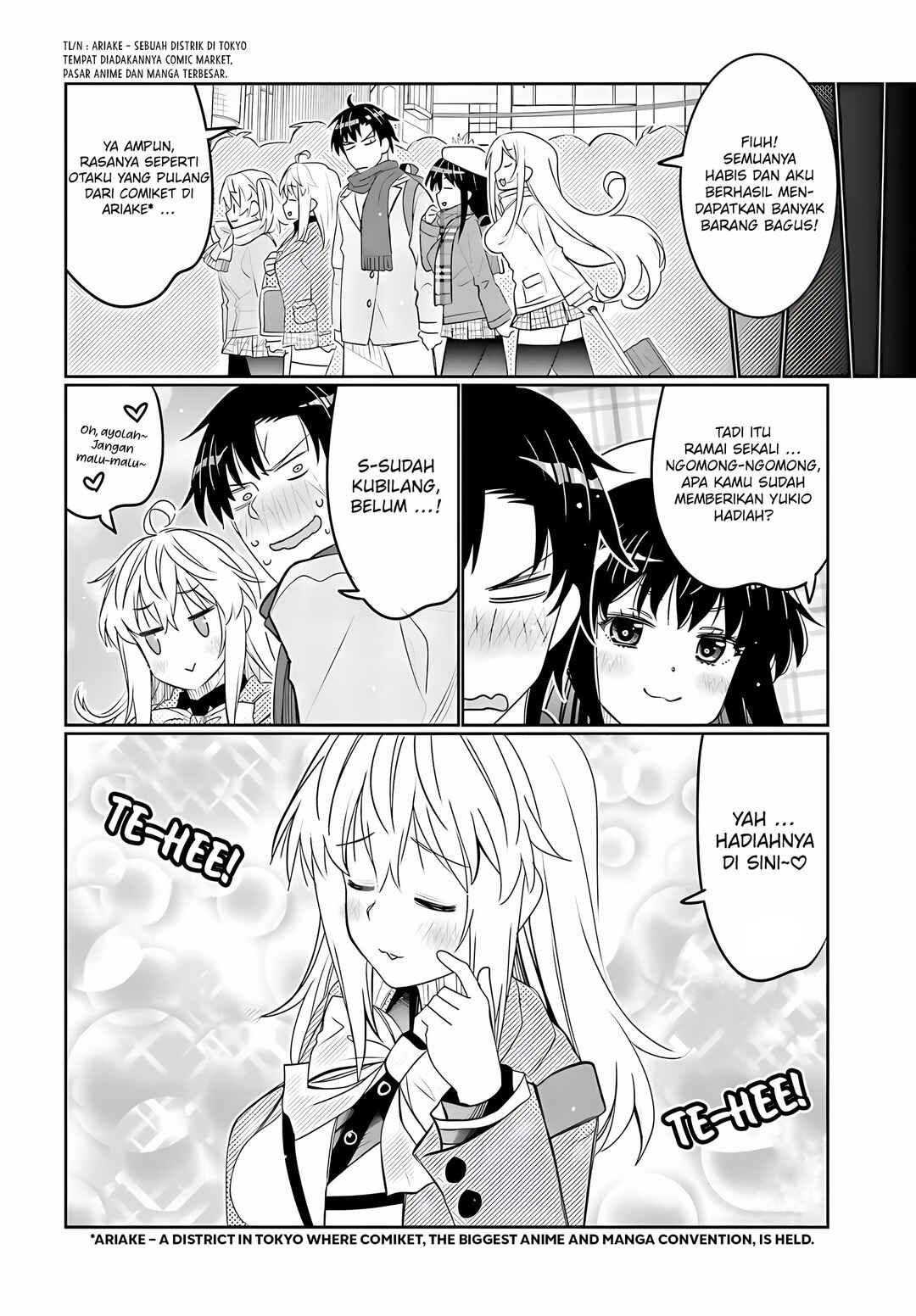 Ore no  Tomodachi ♂♀ ga Kawaisugite Komaru! Chapter 35 - Page 17