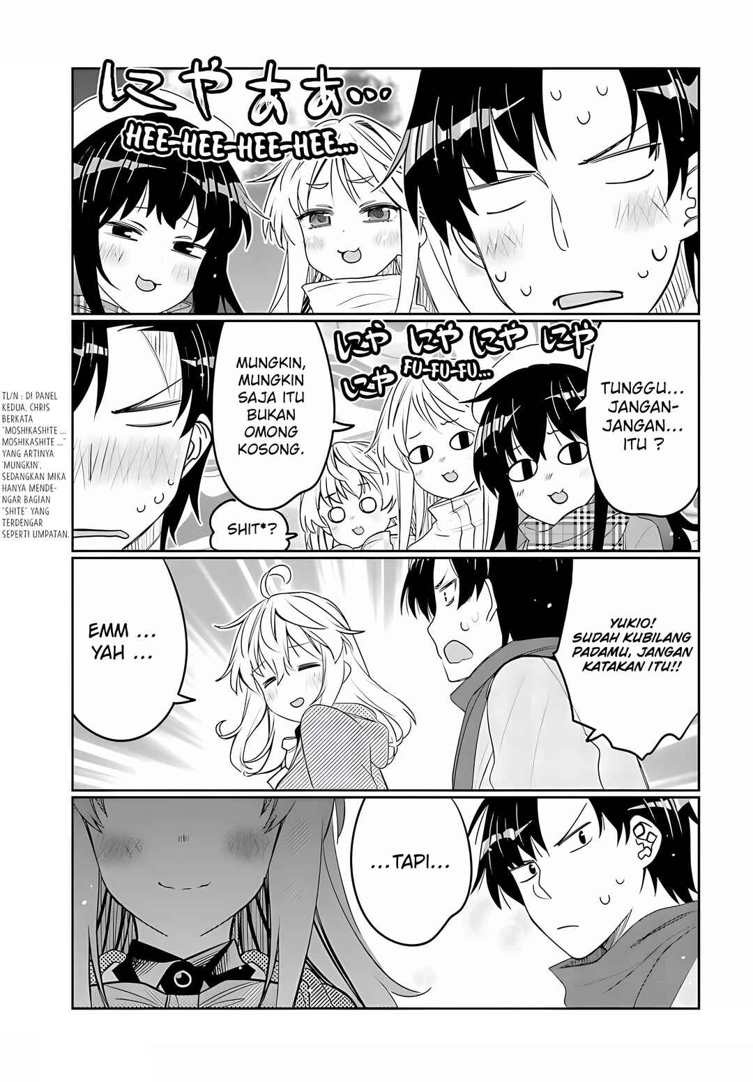 Ore no  Tomodachi ♂♀ ga Kawaisugite Komaru! Chapter 35 - Page 18