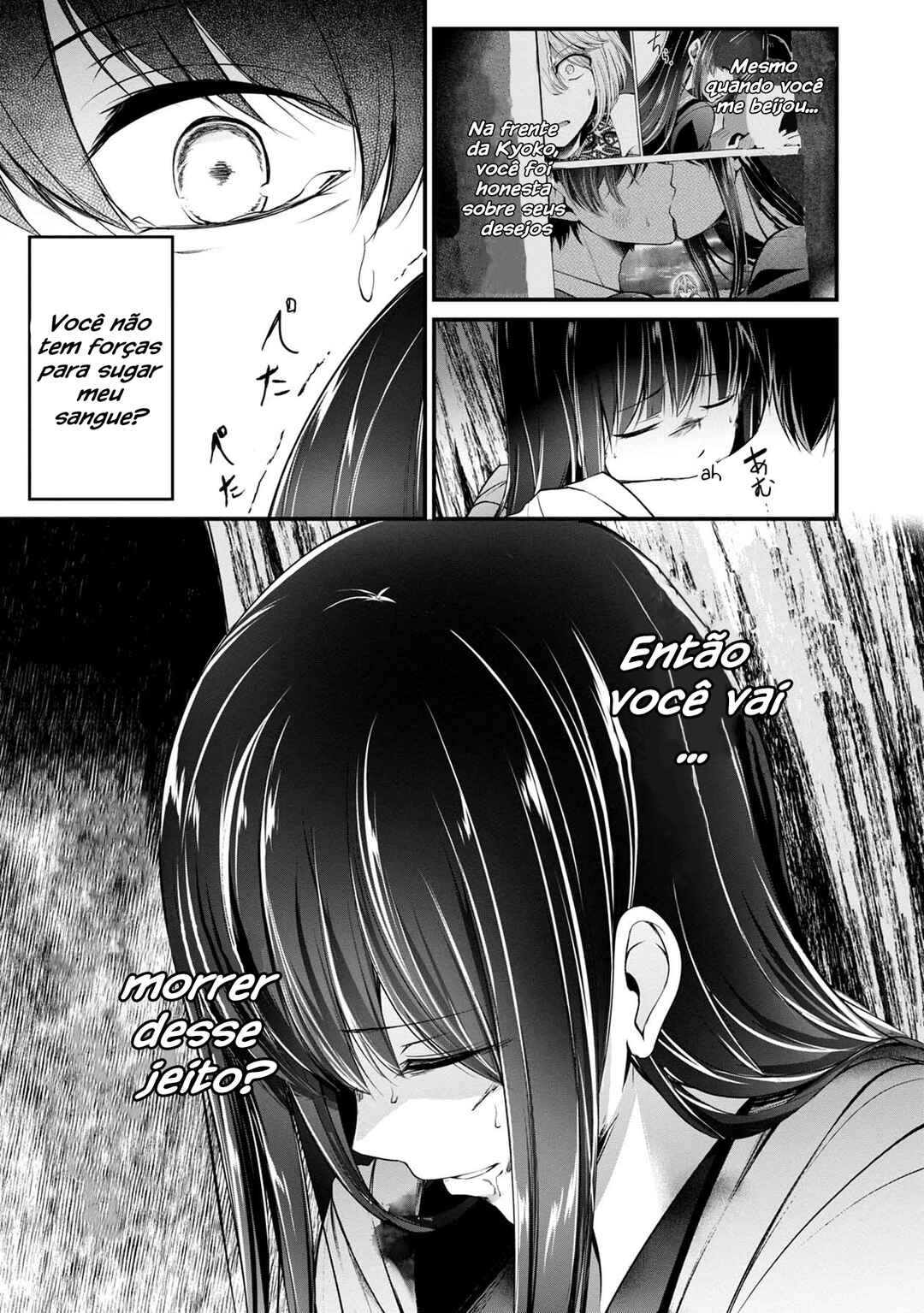 Namae no nai Kaibutsu - Kumo to Shoujo to Ryoki Satsujin Chapter 30 - Page 24