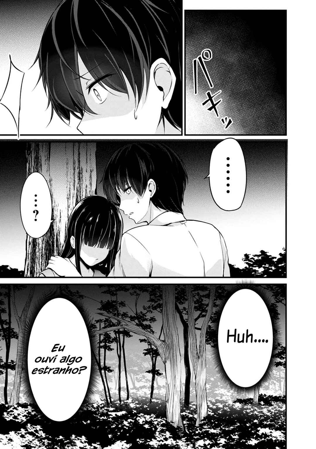 Namae no nai Kaibutsu - Kumo to Shoujo to Ryoki Satsujin Chapter 30 - Page 32