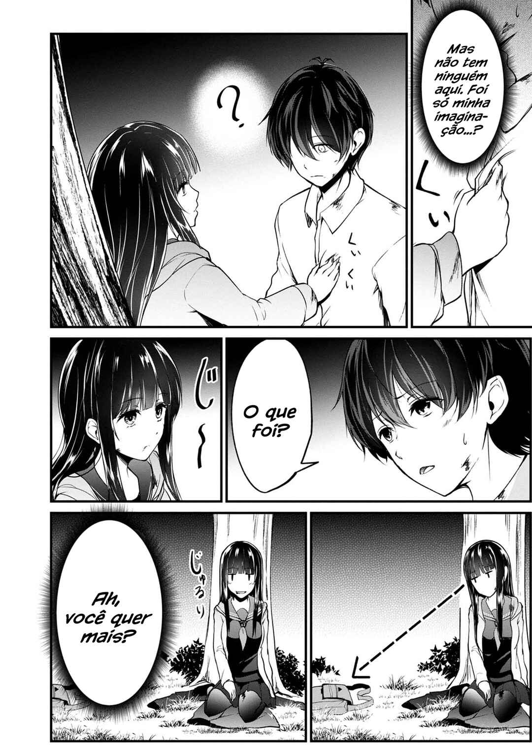 Namae no nai Kaibutsu - Kumo to Shoujo to Ryoki Satsujin Chapter 30 - Page 33